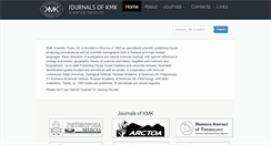 Desktop Screenshot of kmkjournals.com